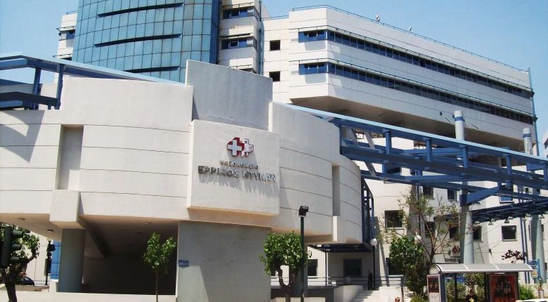 «Ερρίκος Ντυνάν»: Σήμερα οι δεσμευτικές προσφορές για την πώλησή του